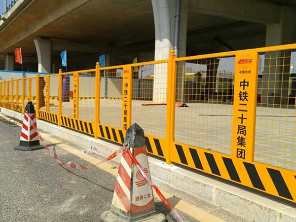 北京基坑护栏(网片型)图片4