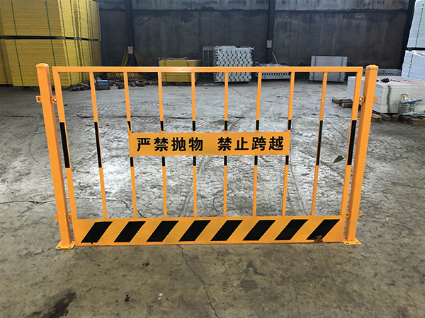 广州基坑护栏(竖杆型)图片1