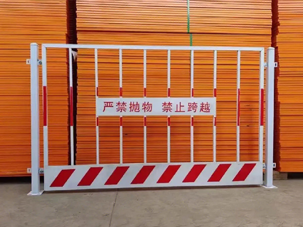 重庆基坑护栏(竖杆型)图片2