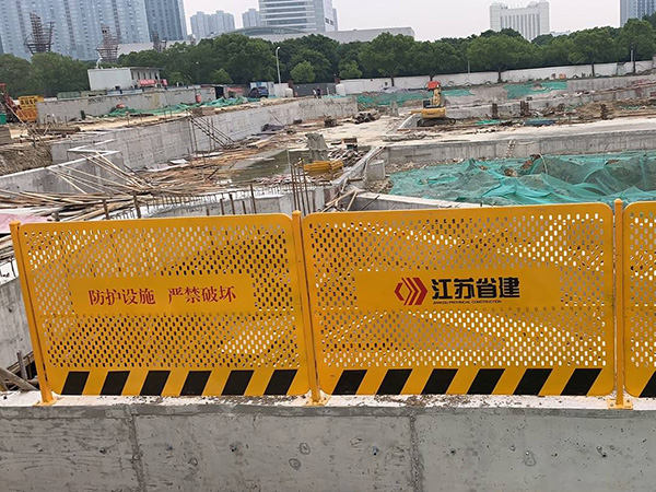 上海基坑护栏(冲孔型)图片6
