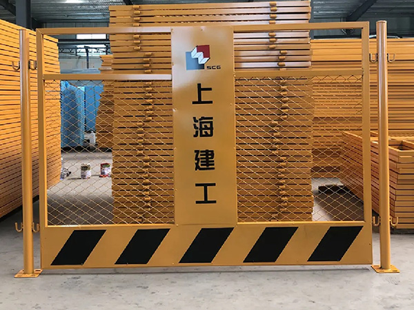 深圳上海建工基坑护栏图片4