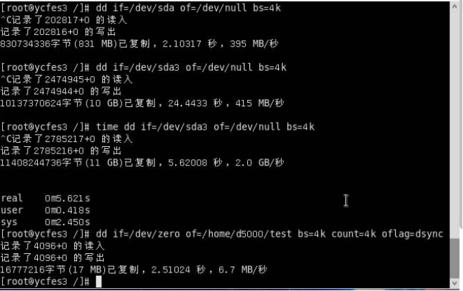 1650424222811503.png image.png