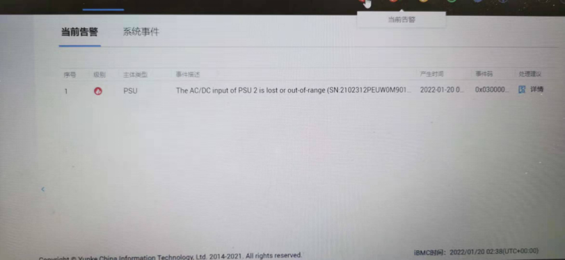 1650424245125279.png image.png