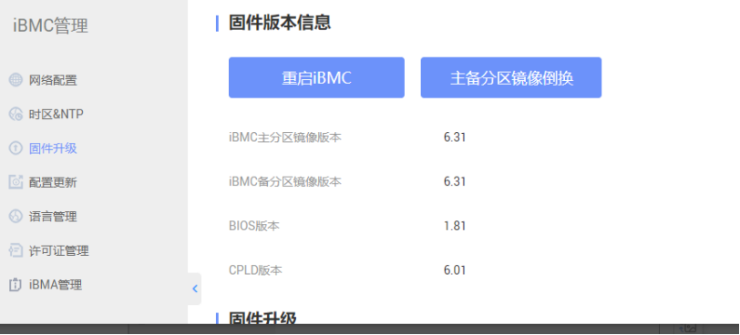 1650424931221975.png image.png