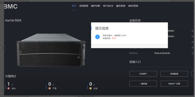 1650424988398125.png image.png