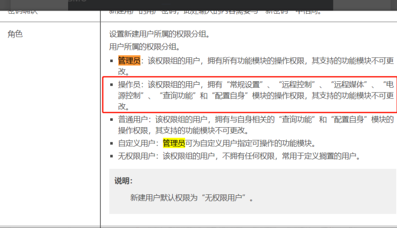 1650424997248389.png image.png