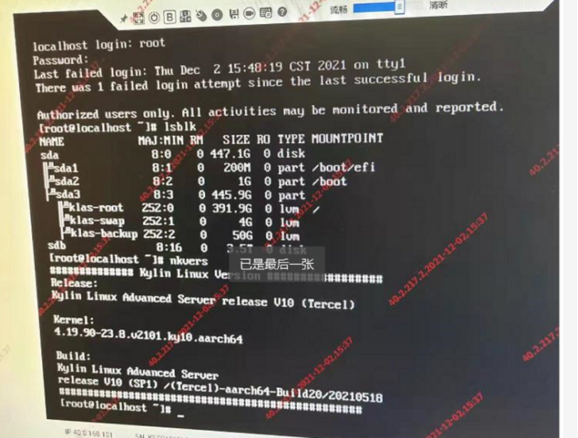 1650437650735837.png image.png