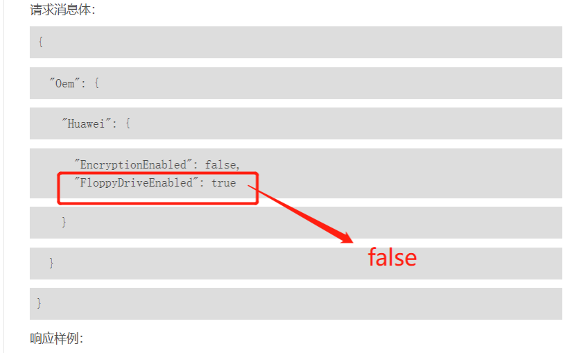 1650437701611802.png image.png