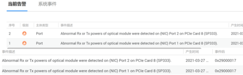 1650438326518954.png image.png