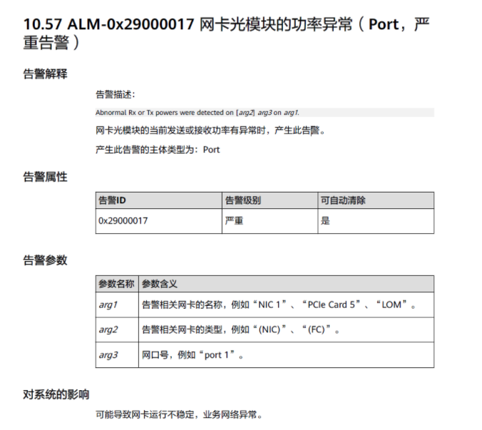 1650438335688335.png image.png