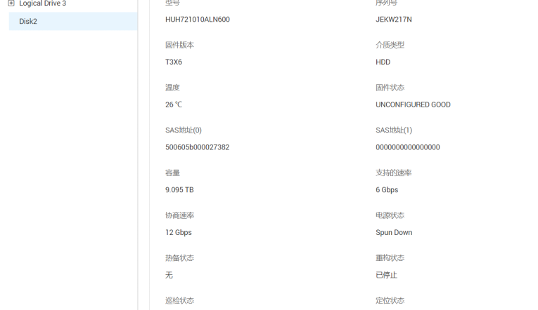 1650438915883992.png image.png