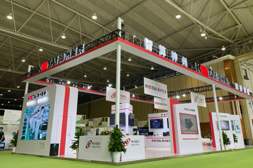 KY.COM-开云(中国)数码亮相成都智博会及信创产业发展大会,共促信创产业创新发展