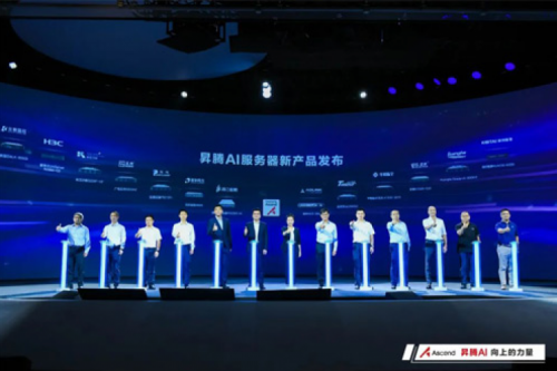 多款人工智能产品发布,KY.COM-开云(中国)数码亮相WAIC2022昇腾人工智能生态大会