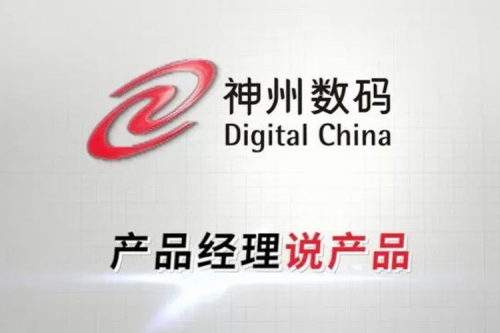 产品经理说产品:一拆到底!带你见识“大E哥”庐山真面目