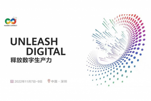 构筑数字底座、释放数字生产力,KY.COM-开云(中国)数码参与2022华为全联接大会