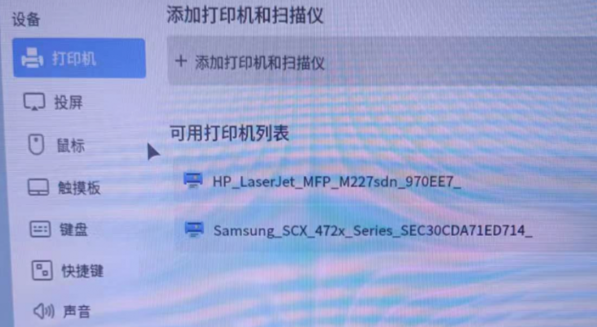 1693588490719770.png image.png