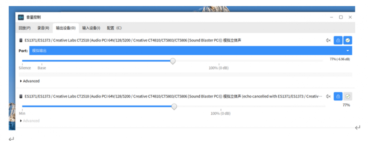 1693589076618334.png image.png