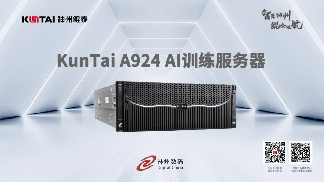 1708478060931209.png 640 (1).png