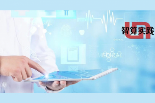 智算实践丨专网专用,内外分离!神州DCN助力哈尔滨市第四医院新院区打造高品质网络