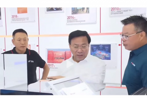 神州新闻丨以智能算力助推新质生产力发展,安徽省委书记韩俊莅临神州合肥生产基地调研指导