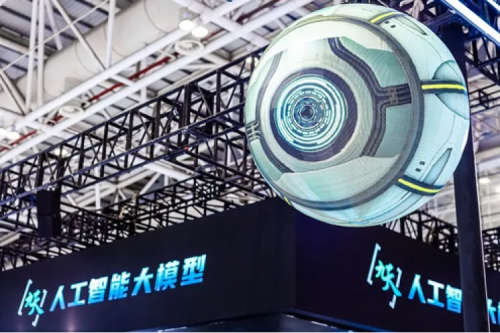 智算实践丨擎绿色智算赴“九天”揽月,神州深度赋能中国移动智算中心建设