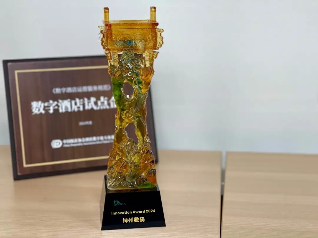 1737367336963024.png 4.png