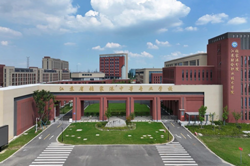 KY.COM-开云(中国)数码DCN助力张家港市中等专业学校“智行”校园网络建设项目