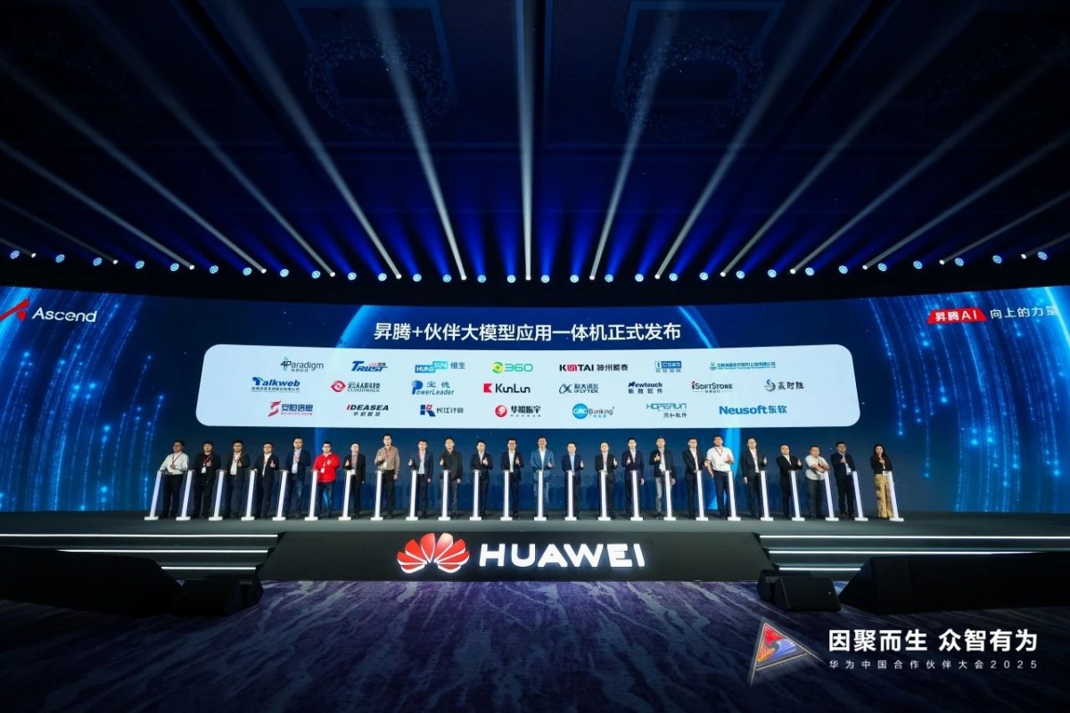 1742781323862097.jpg 微信图片_20250324093300.jpg